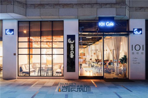 【星空工装】合肥IOI咖啡店装修效果图展