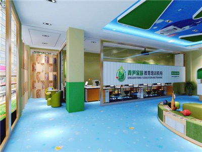 合肥幼儿园装修如何赢得家长