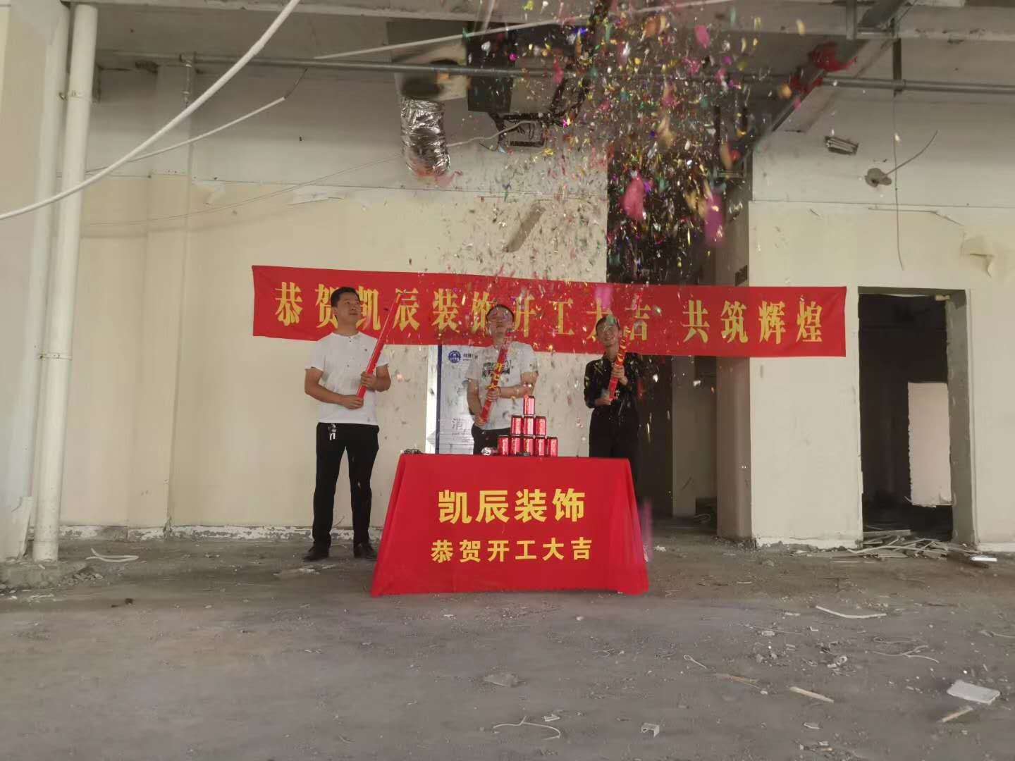 合肥酒店装修价格,星空装饰